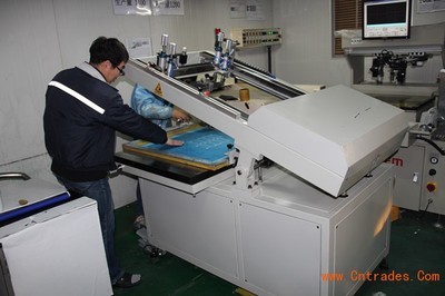 包裝盒斜臂絲印機鍵盤印刷設備 新鋒絲印機械廠