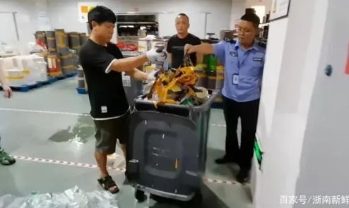 這家印企扔了一條 廢抹布 ,被罰10萬元
